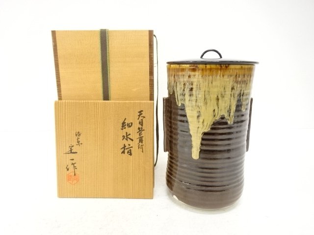 JAPANESE COLLECTIBLE / MADE BY TEIICHI OKETANI; TENMOKU-STYLE WATER JA